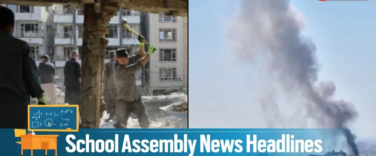 News Stories That Are Changing the World
